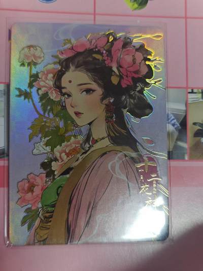 第十五期（周日截拍）惊喜不断看简介 - 长相思  十二花神  1月21日