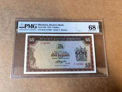 【Blue Auction】世界纸币精拍第758期——18级TOP拍卖/信誉/品质/专业/高效💫 - 罗德西亚 1978年5元 PMG68EPQ 高分