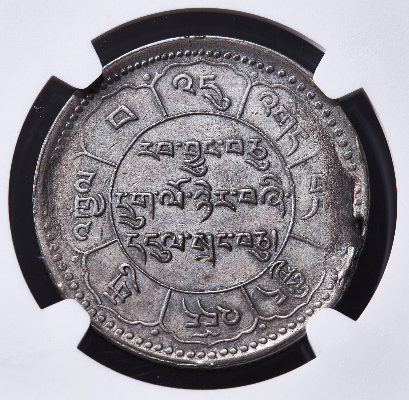 【俄甄集藏】2025年(045)12-03 星期三 晚 19:30 全场包邮