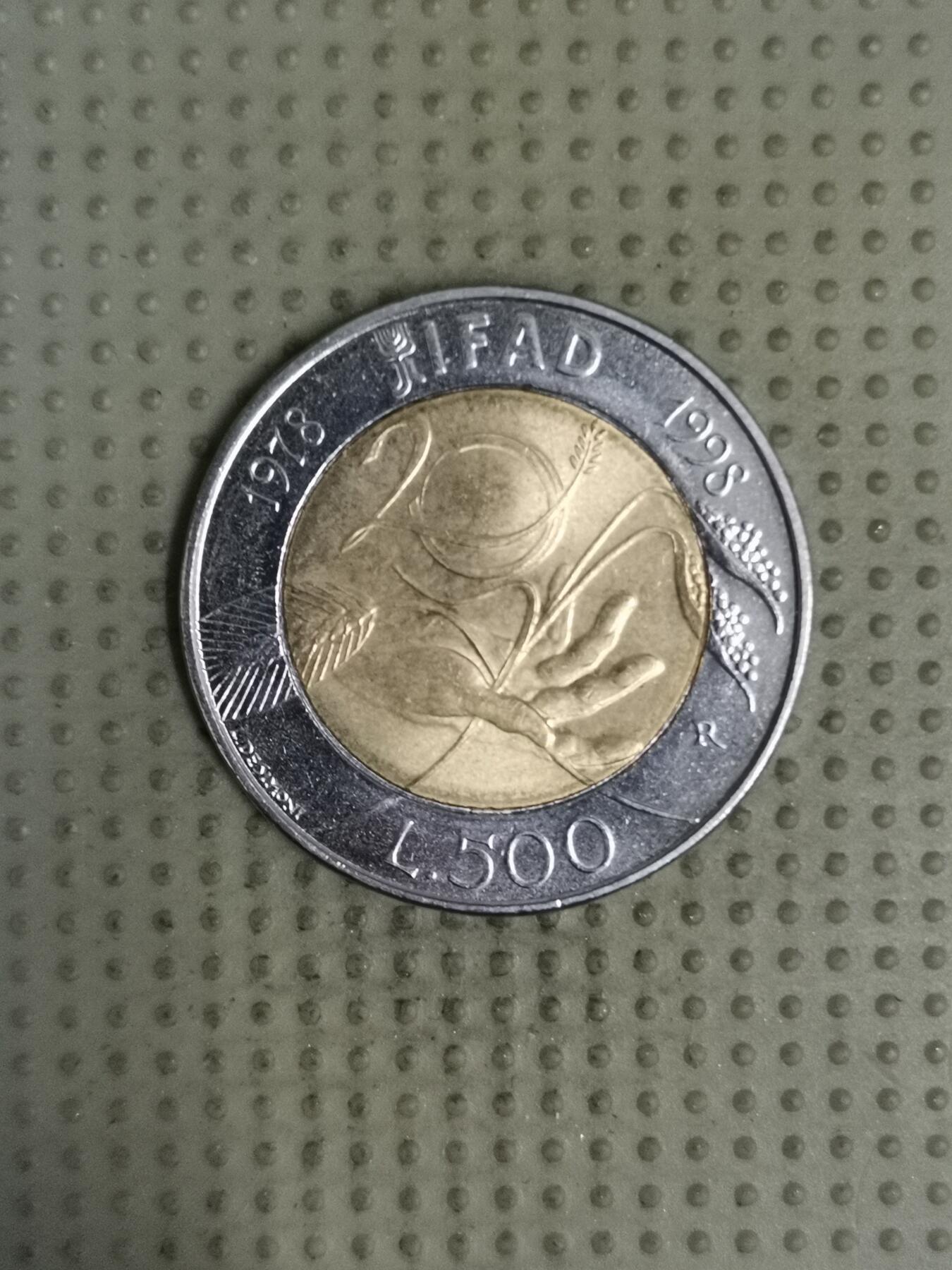 2025年第129场各国散币拍卖（总第129场） 意大利1998年农业发展基金成立20周年500里拉纪念币