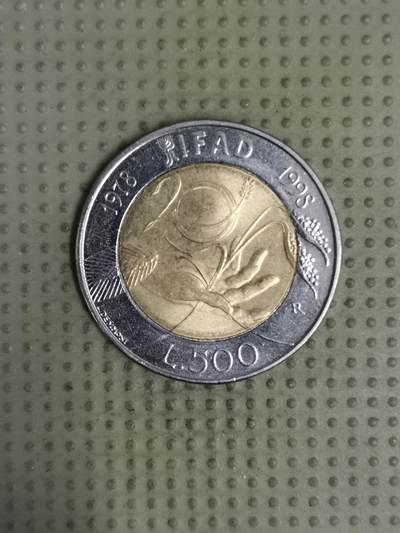 2025年第129场各国散币拍卖（总第129场） - 意大利1998年农业发展基金成立20周年500里拉纪念币