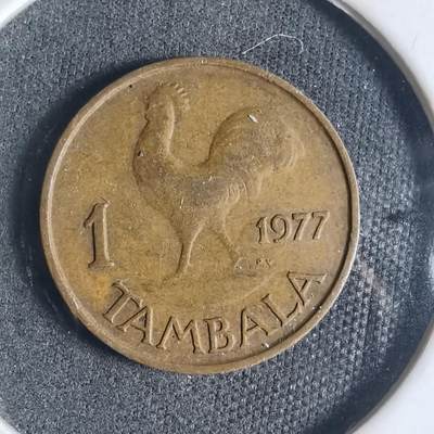 沼泽如烟--第919场 - 马拉维1977年1坦巴拉