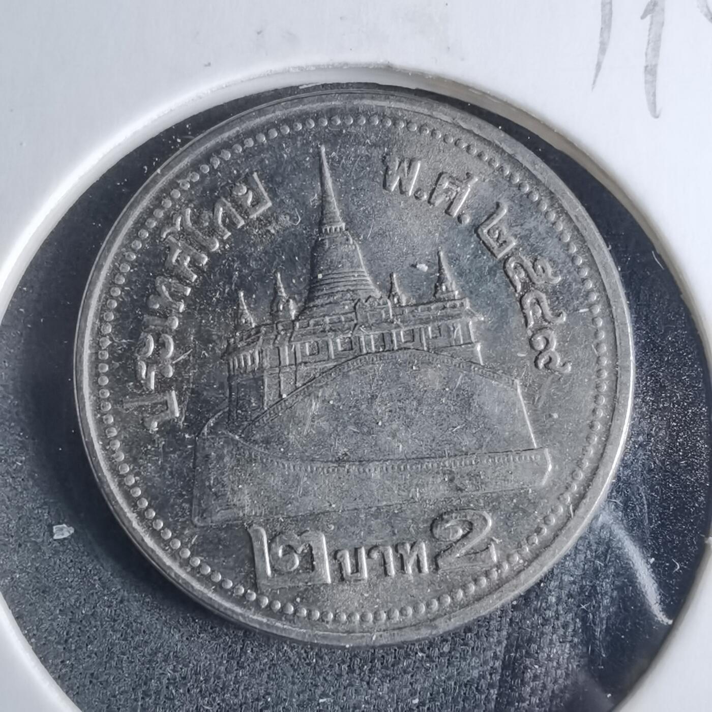 沼泽如烟--第919场 泰国