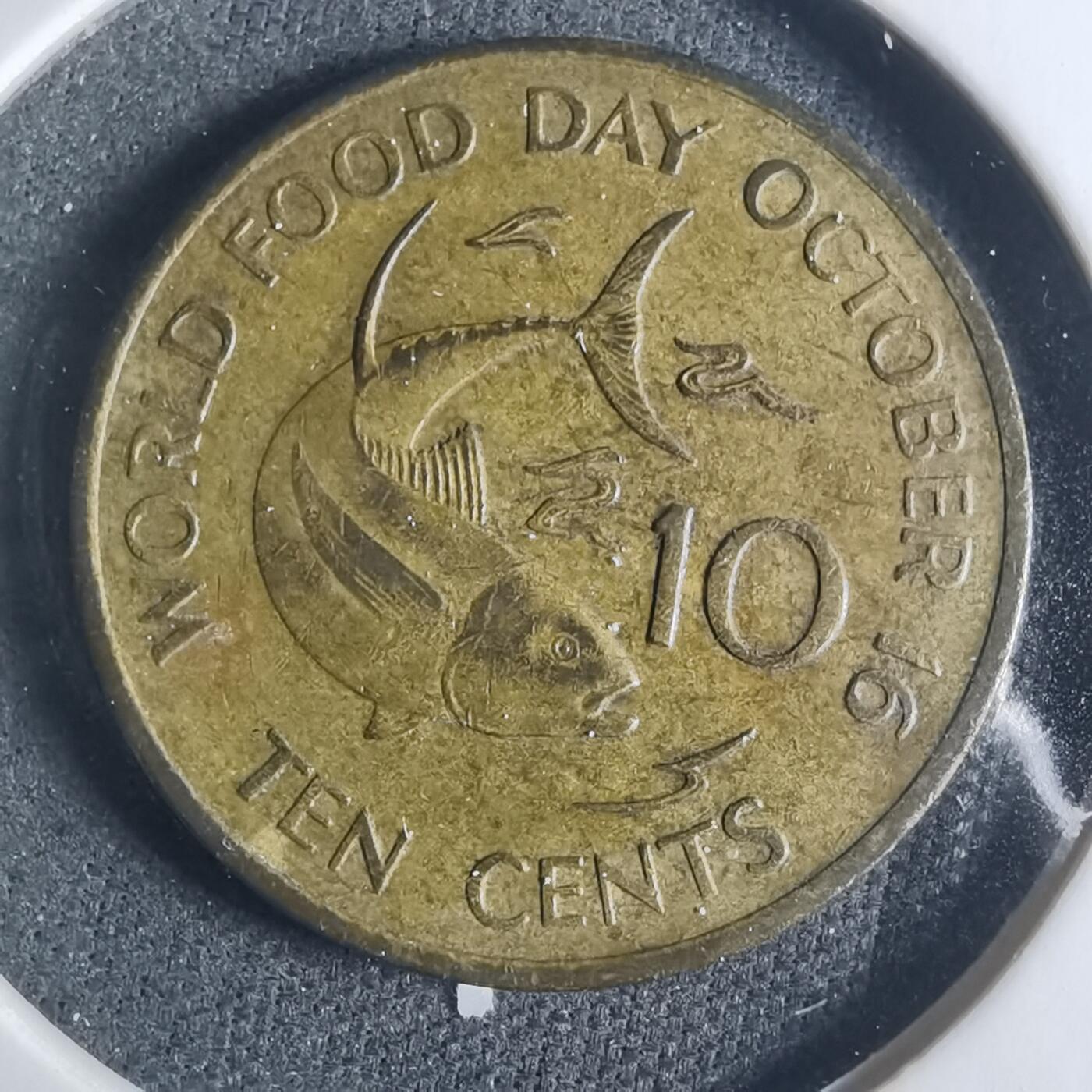 沼泽如烟--第919场 塞舌尔1981年十分FAO纪念币