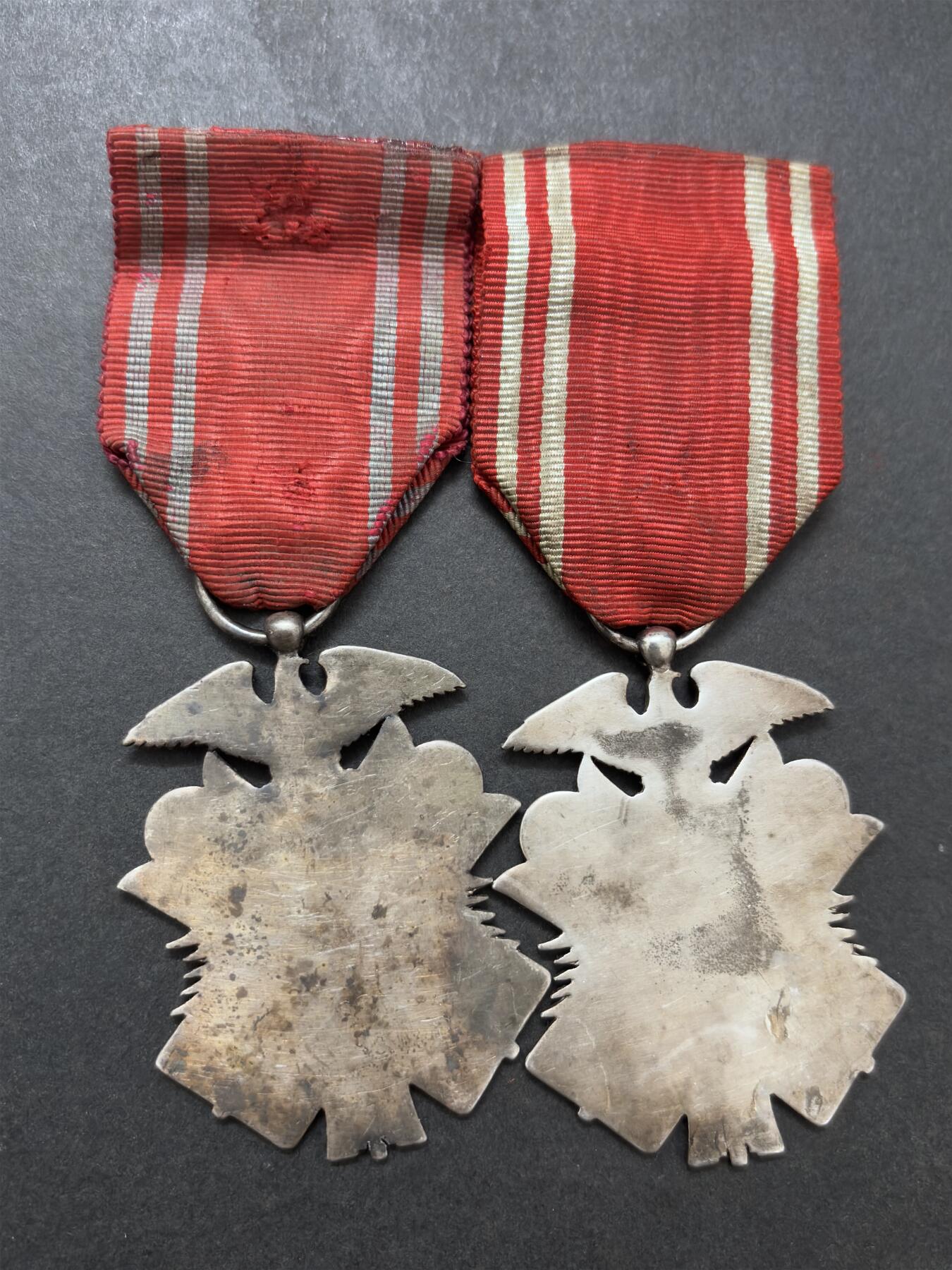 文馨钱币收藏第 283 场，【大雪鉴珍，寒英缀金】金银纪念币精品场，诚邀您的参与【长期接代拍品】 少见纪念章一对