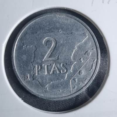 沼泽如烟--第919场 - 西班牙1982年2比塞塔