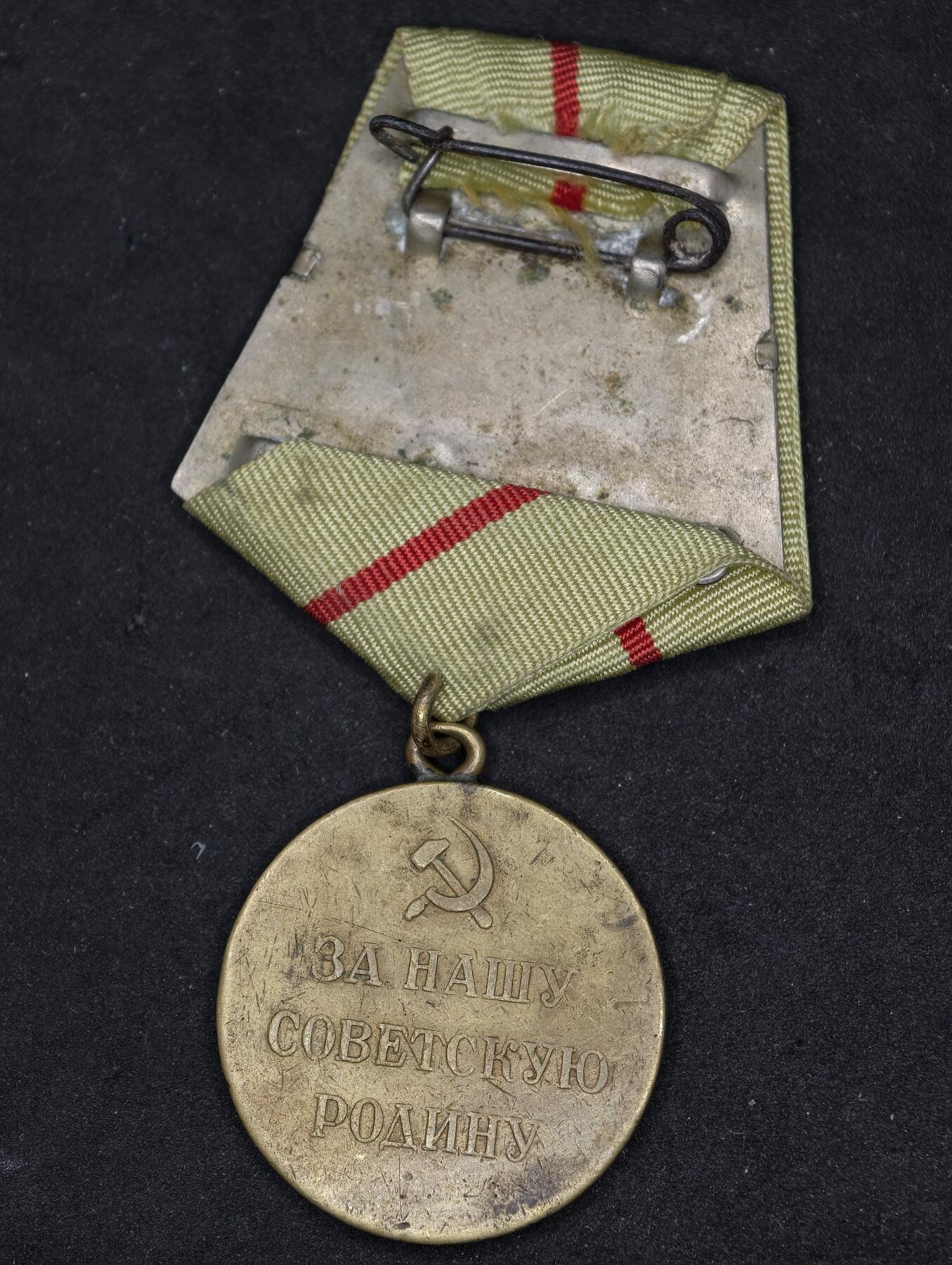 凯旋世界勋赏（第20期）（欢迎送拍）（对拍品有疑问请询问客服，不接受到手刀，出价默认拍品品相。请认真阅读拍卖规则！出价默认已认可！）（收到货请录制开箱视频，无视频概不处理问题。）