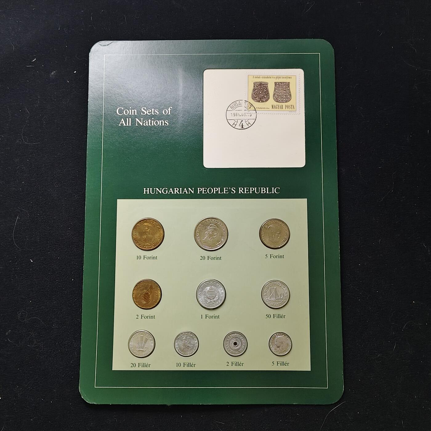 【全场包邮】纯粹捡漏拍482场（免费代拍第19场）-币封+套装+富兰克林（注意佣金） 【富兰克林·世界各国硬币系列邮币卡】匈牙利共和国+马来西亚联邦