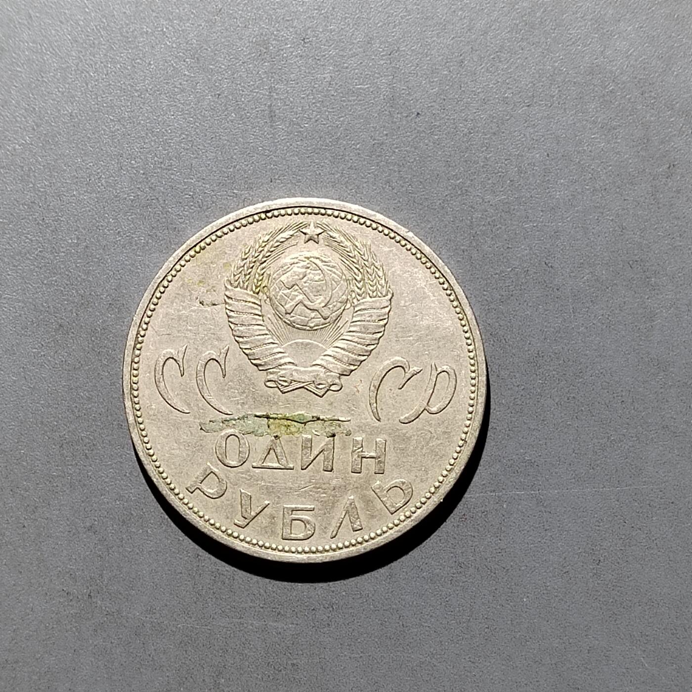 PCAI钱币1-629  纪念币硬币小专场