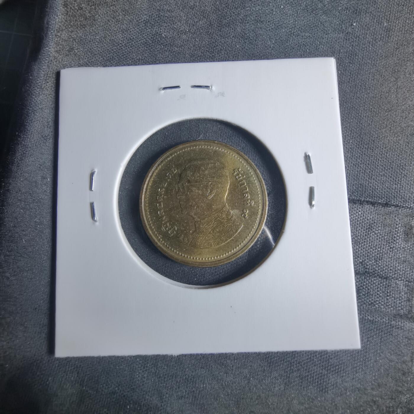 沼泽如烟--第919场 泰国