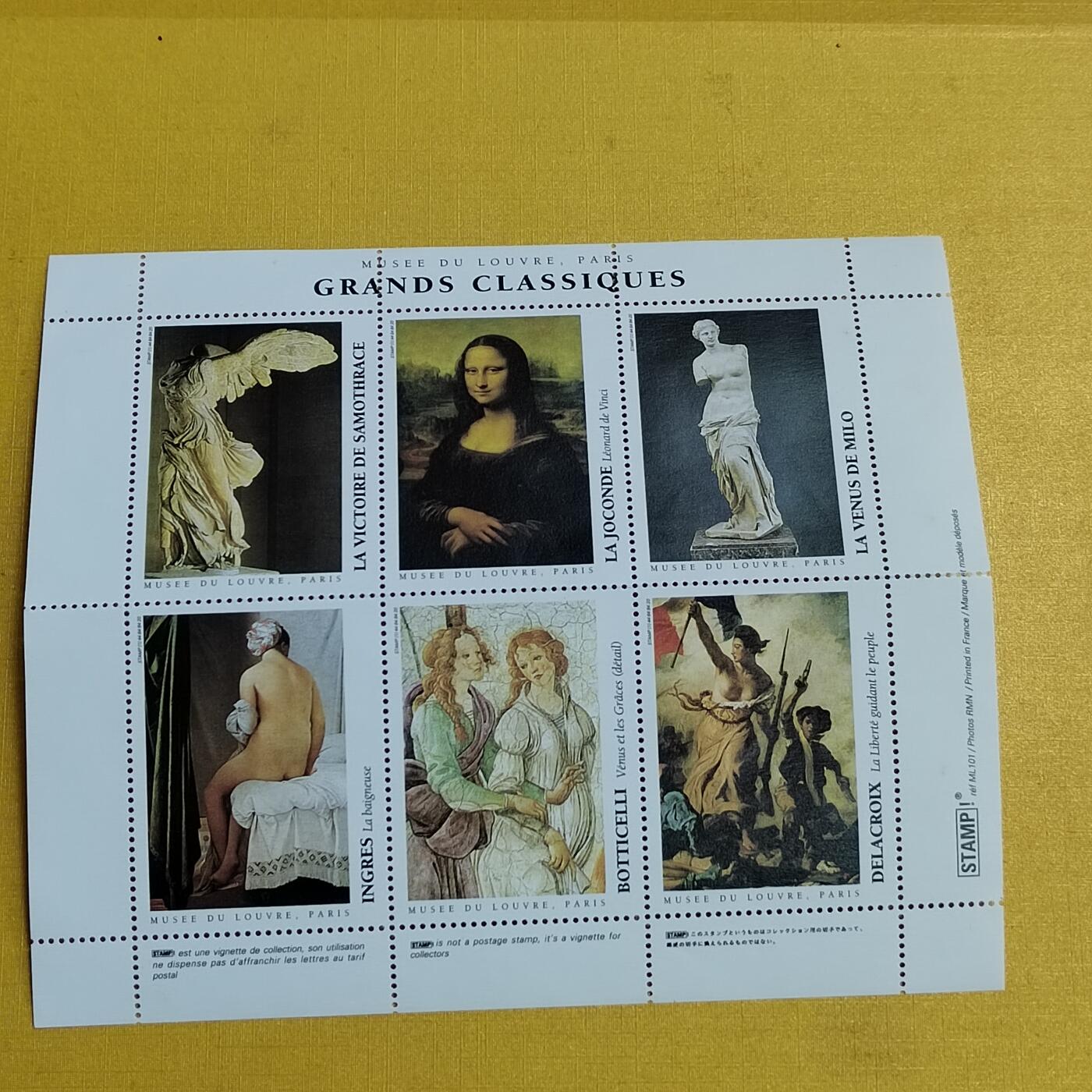 PCAI钱币 3-634  邮票小专场 画