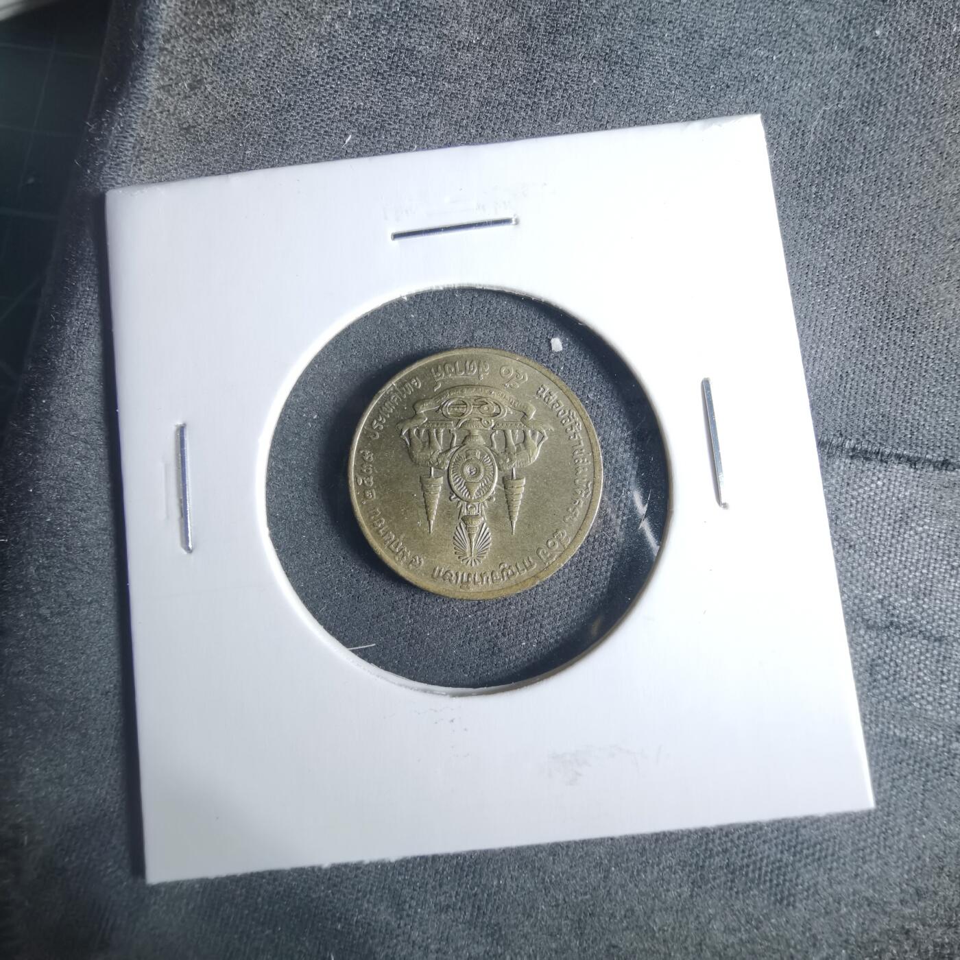 沼泽如烟--第919场 泰国