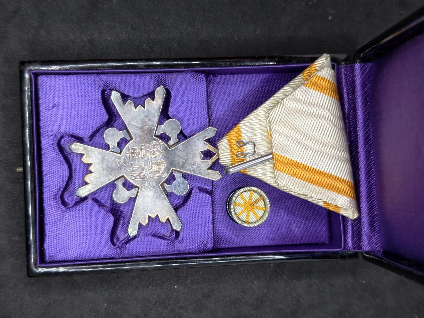 凯旋世界勋赏（第20期）（欢迎送拍）（对拍品有疑问请询问客服，不接受到手刀，出价默认拍品品相。请认真阅读拍卖规则！出价默认已认可！）（收到货请录制开箱视频，无视频概不处理问题。） 5瑞带盒