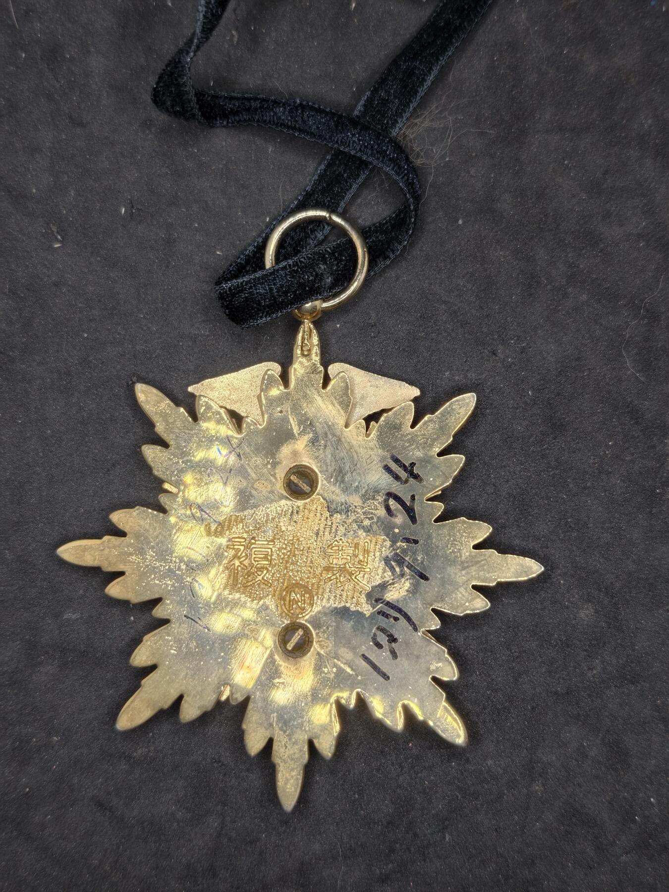 凯旋世界勋赏（第20期）（欢迎送拍）（对拍品有疑问请询问客服，不接受到手刀，出价默认拍品品相。请认真阅读拍卖规则！出价默认已认可！）（收到货请录制开箱视频，无视频概不处理问题。） 复刻金鸱勋章