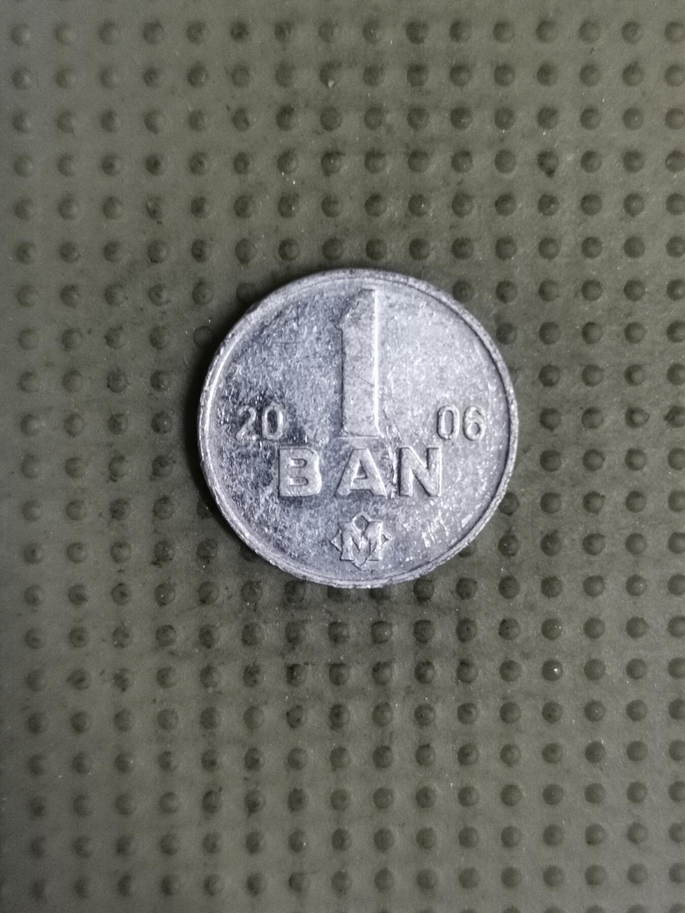 2025年第129场各国散币拍卖（总第129场） 摩尔多瓦2006年1巴尼