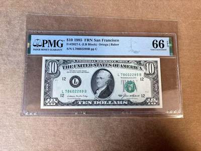 【Blue Auction】世界纸币精拍第758期——18级TOP拍卖/信誉/品质/专业/高效💫 - 美国 1985年10美金 PMG66EPQ 旧金山版