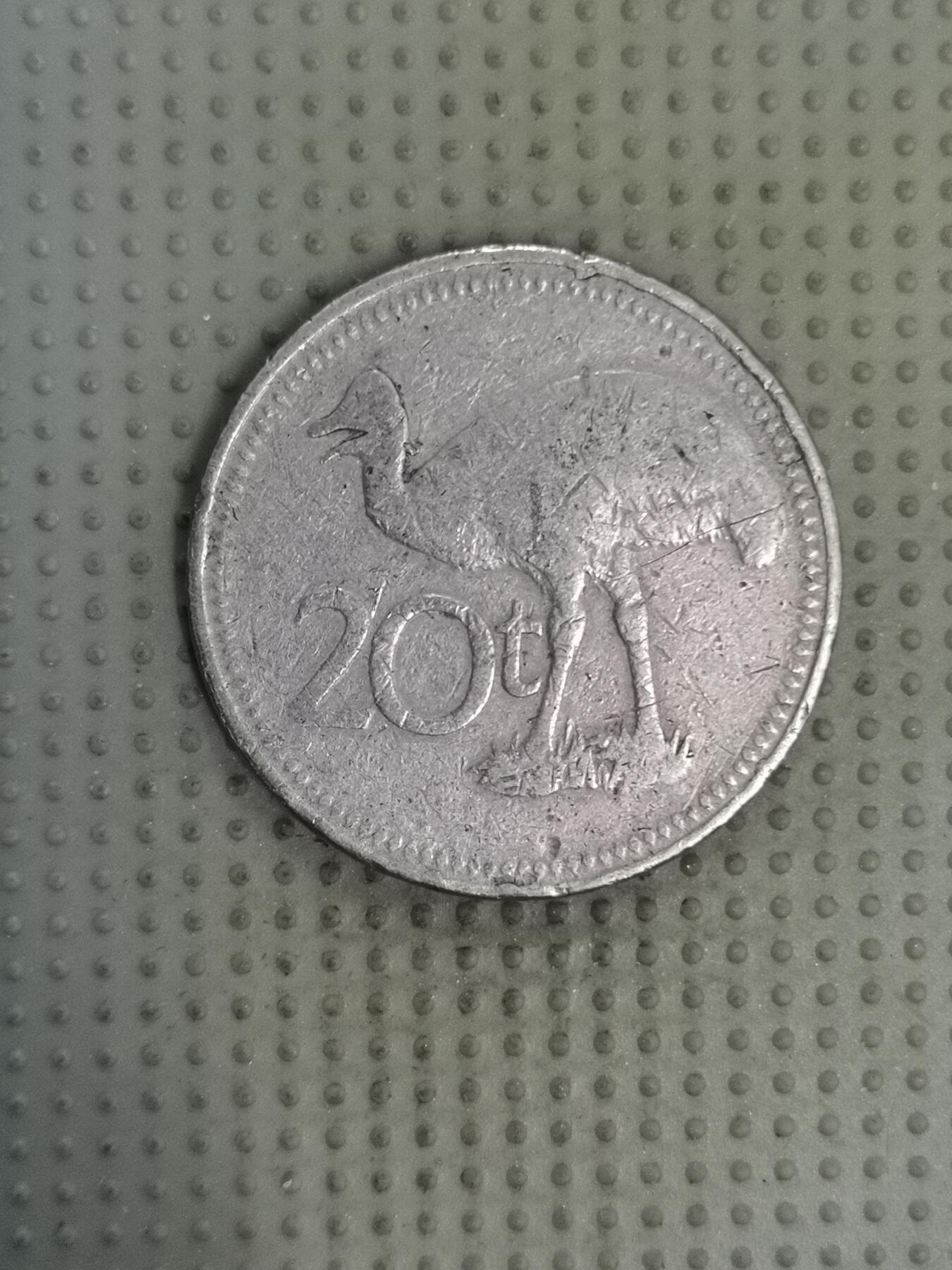 2025年第128场各国散币拍卖（总第128场） 巴布亚新几内亚1984年20托伊