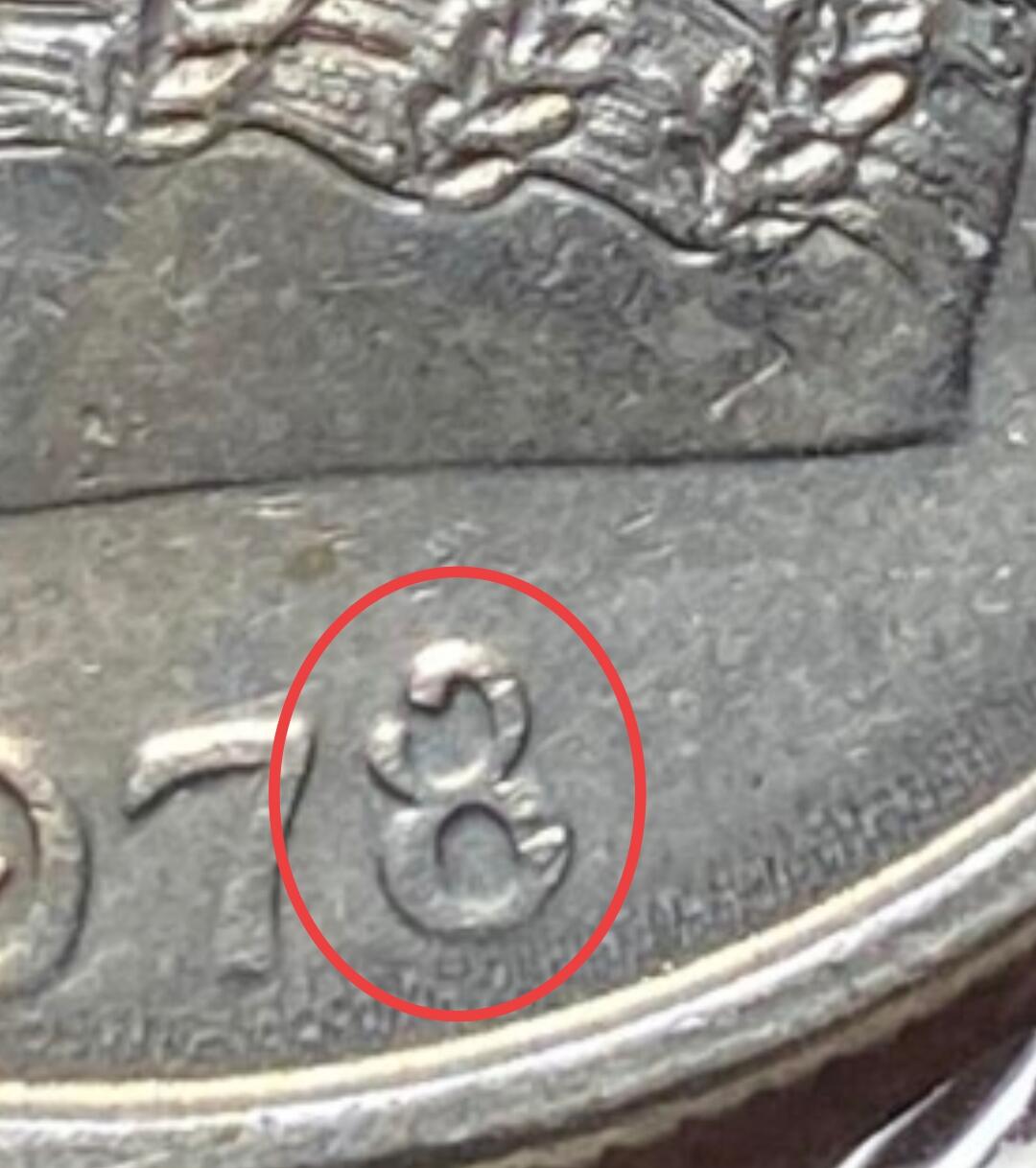 2025年第一百三十三场(总第一百五十九场）外国好品纸夹散币场(免佣金) 稀少版别–墨西哥🇲🇽1978年1比索(Open 8–开口8版本)