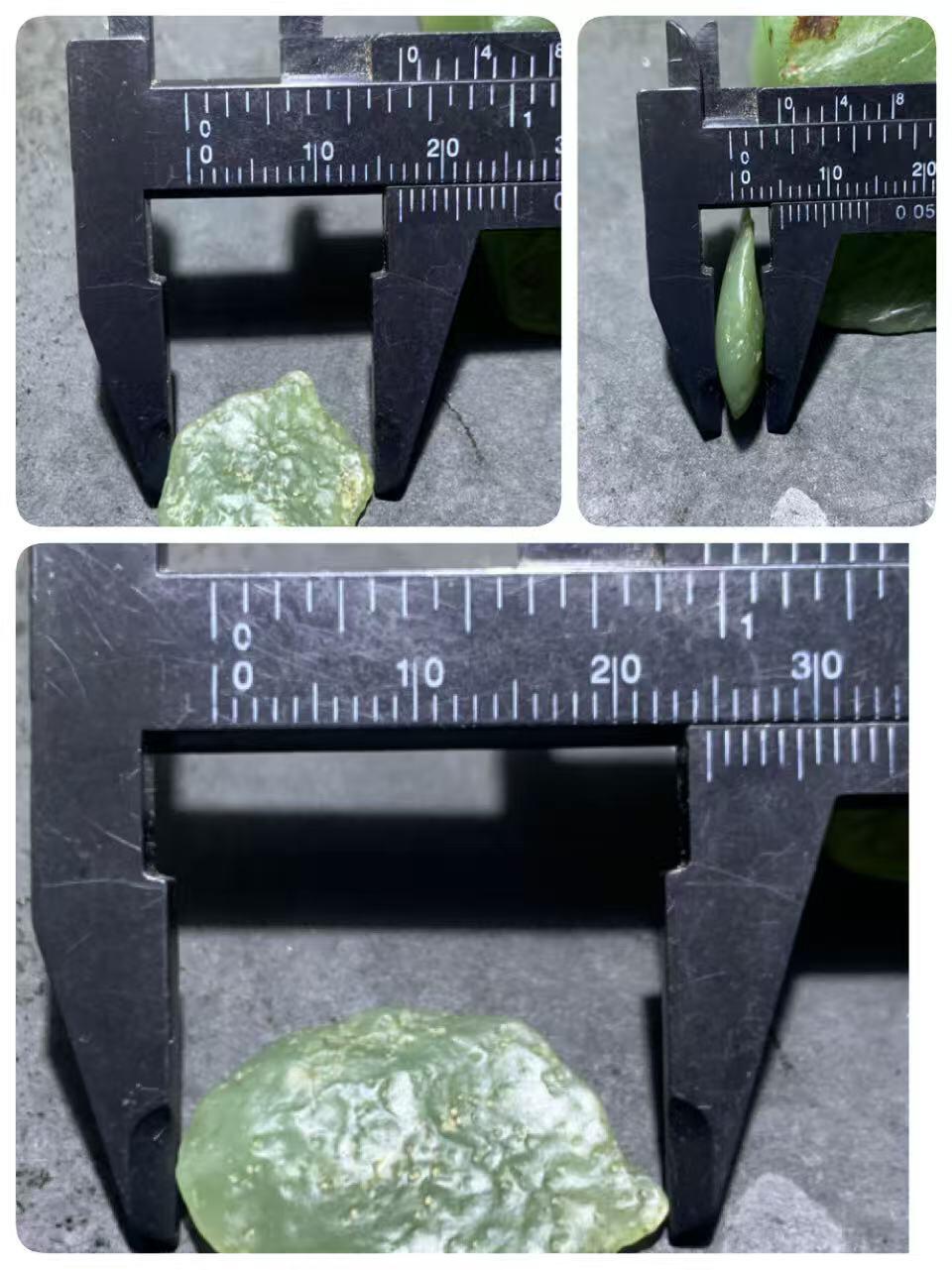 新疆戈壁料风化纹和田玉青玉小原石一颗，