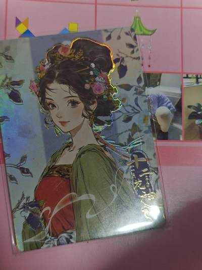 第十五期 - 长相思  十二花神  7月16日