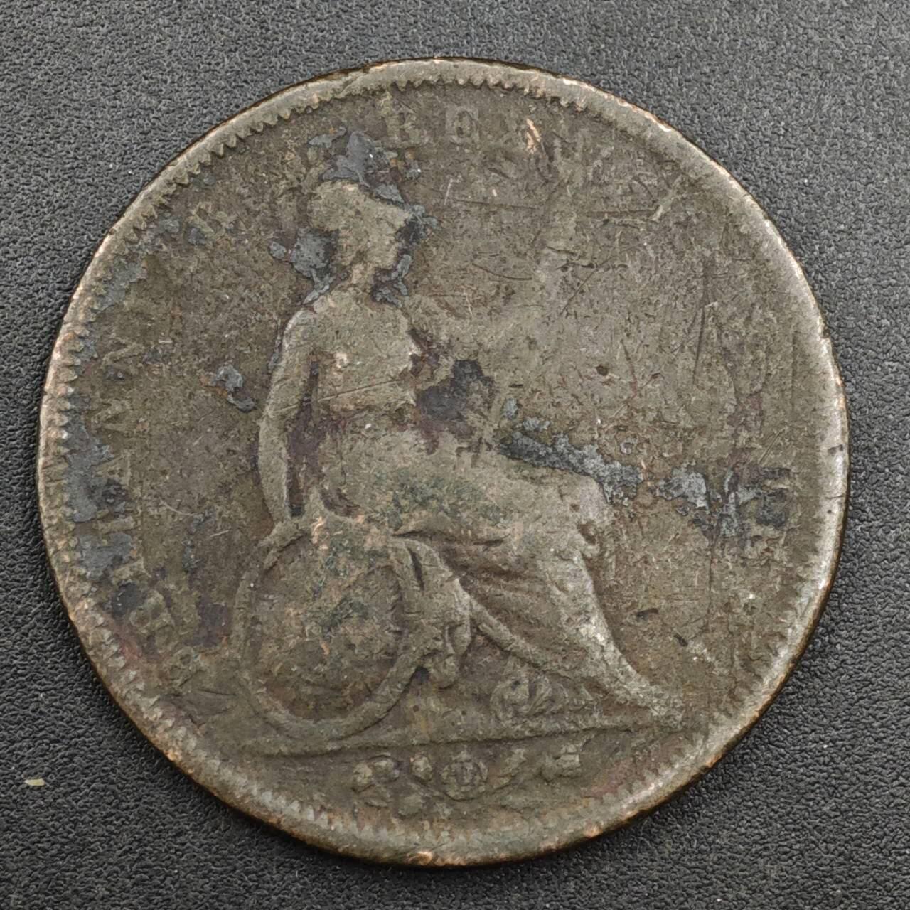 【淘币小摊】实时拍第八百一十七拍   散币场   满百包邮可预留二周 每周一统一发货   英国1826年乔治四世一便士铜币