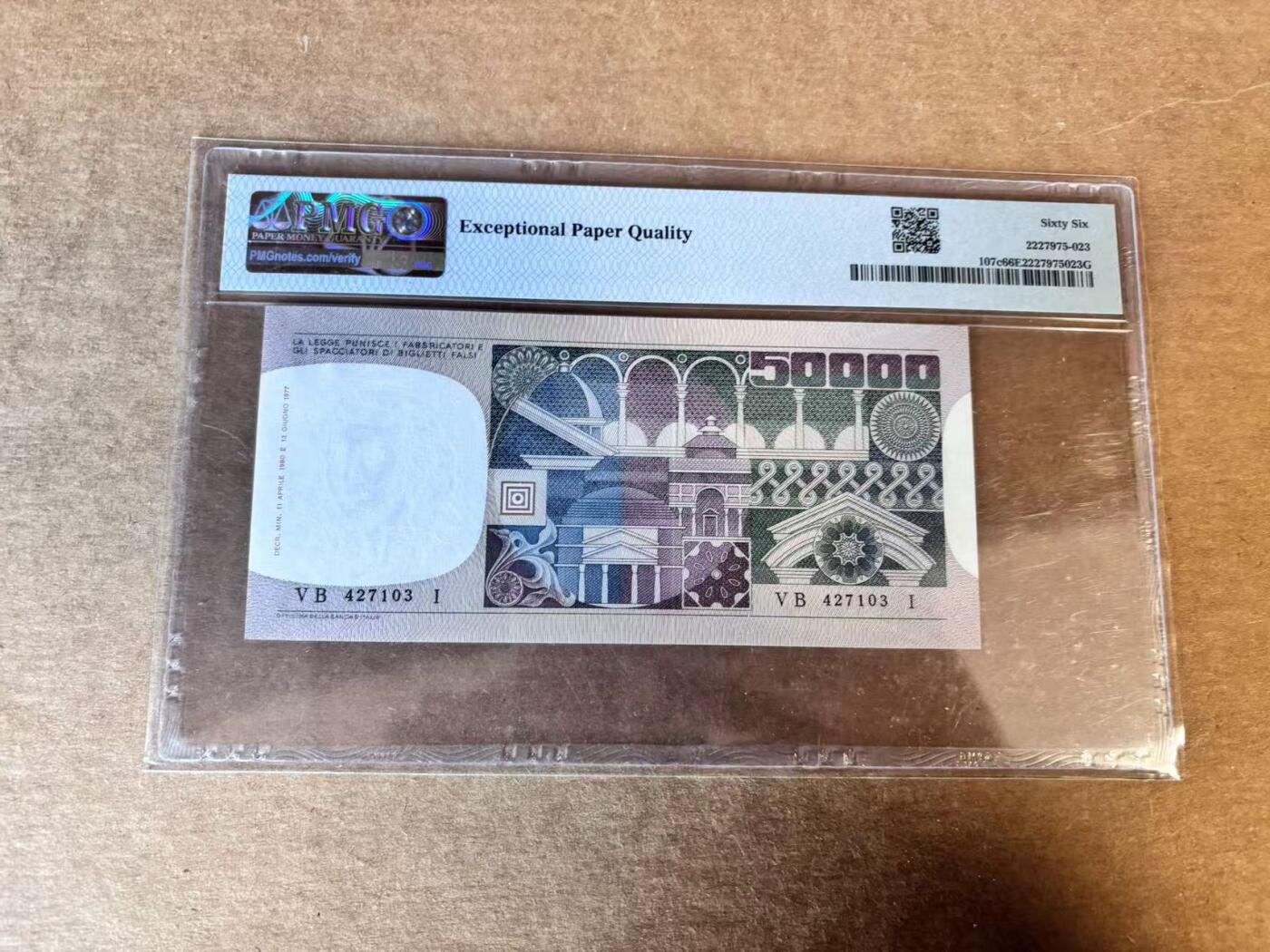 【Blue Auction】世界纸币精拍第758期——18级TOP拍卖/信誉/品质/专业/高效💫