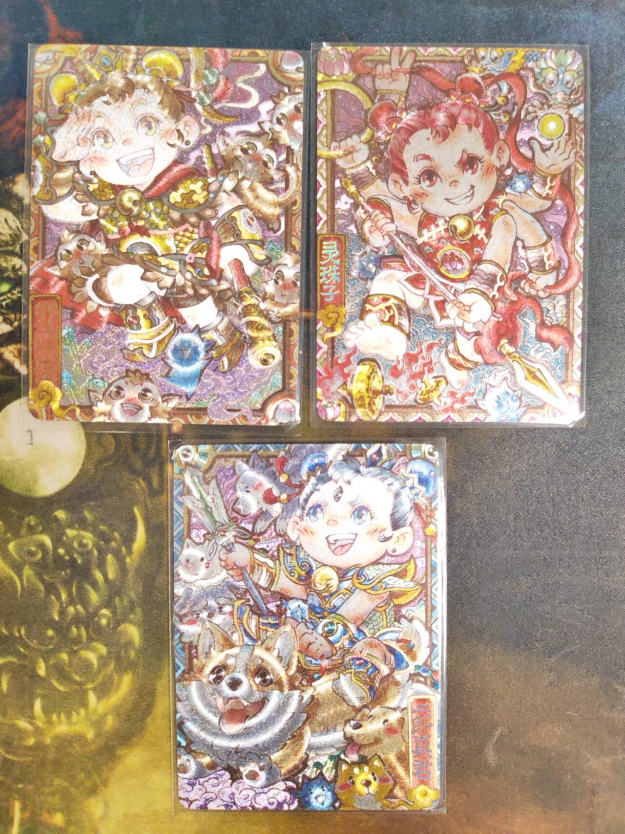 阳大大卡牌拍卖第85期（持续收拍品，周六晚上九点截拍，进群福利早知道） 卡萃文化 李尊奇 反骨仔 孙悟空+二郎神+灵珠子 粗闪3张