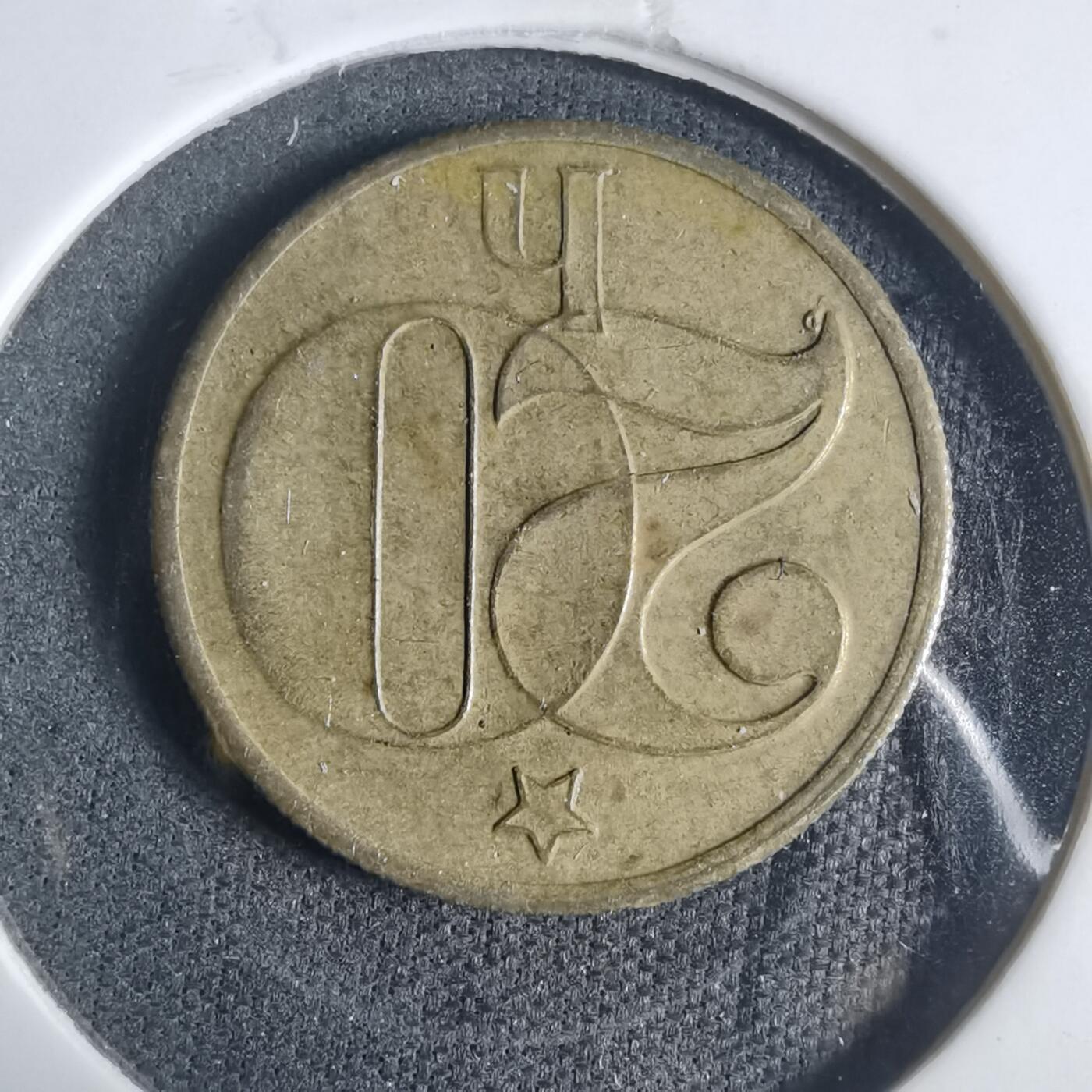 沼泽如烟--第919场