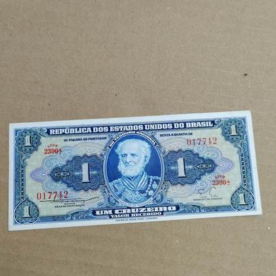 PCAI钱币  2-632  纸币小专场 - 巴西