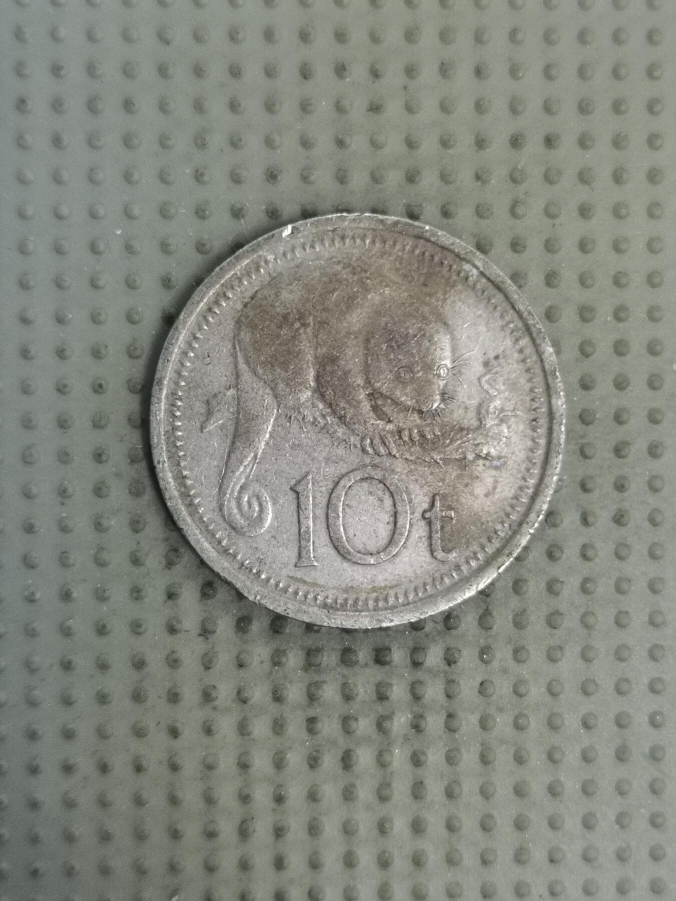 2025年第128场各国散币拍卖（总第128场） 巴布亚新几内亚1976年10托伊