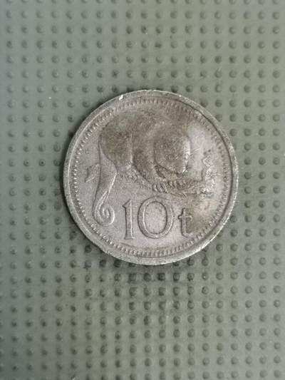 2025年第128场各国散币拍卖（总第128场） - 巴布亚新几内亚1976年10托伊