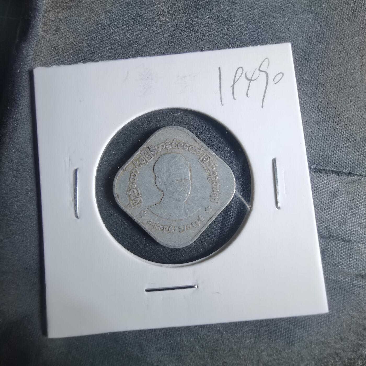 沼泽如烟--第919场