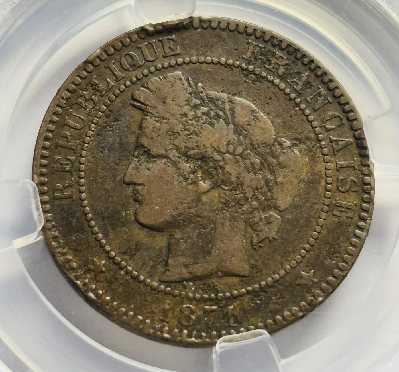 文馨钱币收藏第 283 场，【大雪鉴珍，寒英缀金】金银纪念币精品场，诚邀您的参与【长期接代拍品】 极美品 1871 年法兰西第三共和国谷物女神 10 分大铜币 A 版