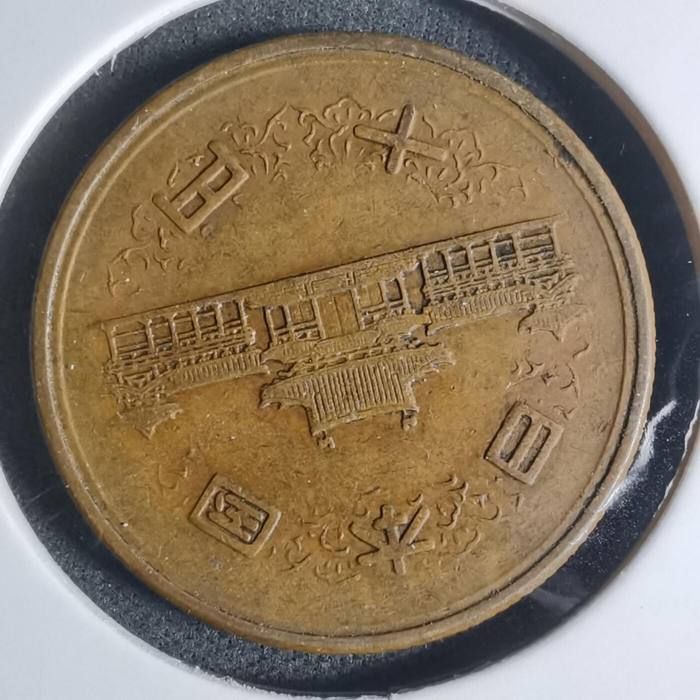 沼泽如烟--第920场