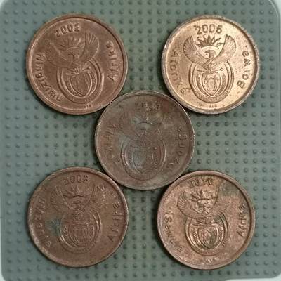 2025年第128场各国散币拍卖（总第128场） - 南非5分5枚不同版本