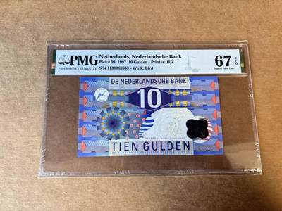 【Blue Auction】世界纸币精拍第758期——18级TOP拍卖/信誉/品质/专业/高效💫 - 【无47】荷兰 1997年10盾 PMG67EPQ  