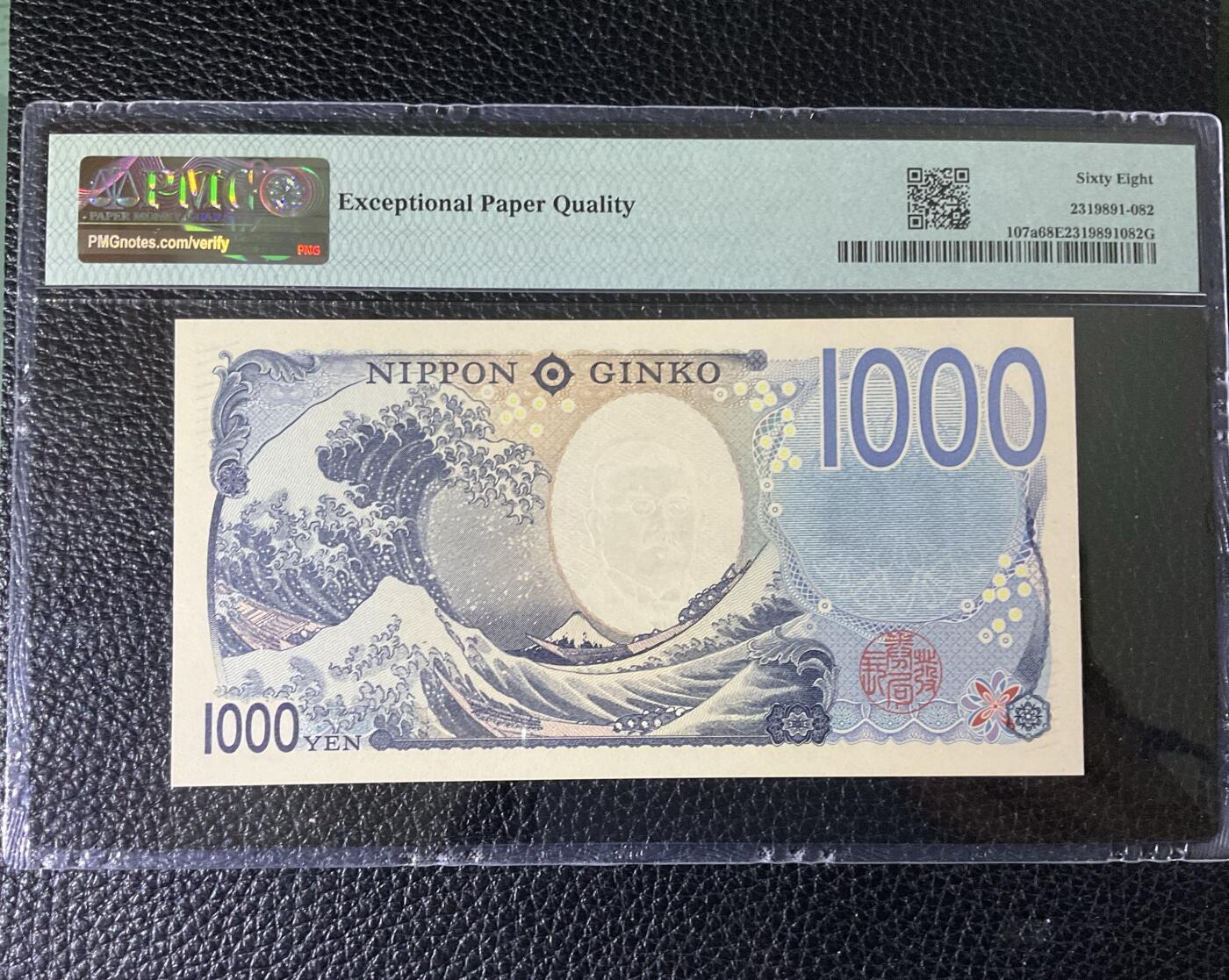 【礼羽收藏】🌏世界钱币拍卖第114期