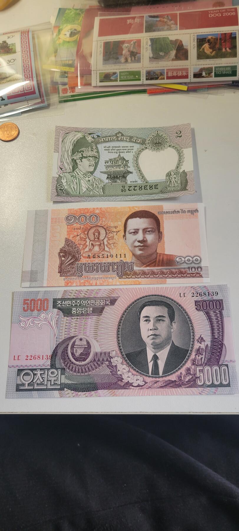 2025第二十五期 三张纸币