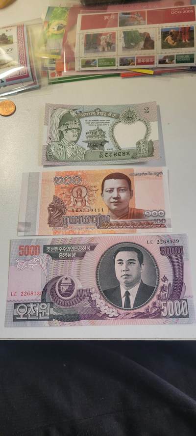 2025第二十五期 - 三张纸币