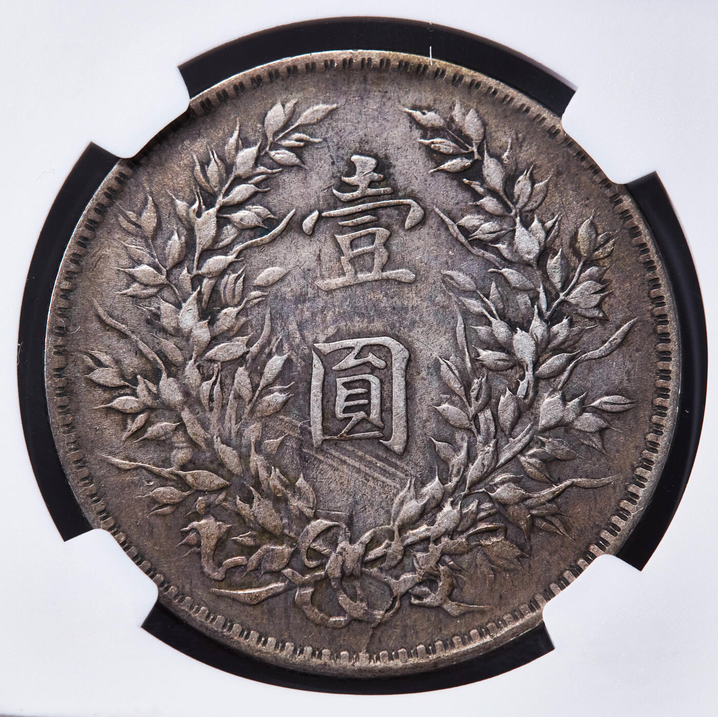 【俄甄集藏】2025年(045)12-03 星期三 晚 19:30 全场包邮