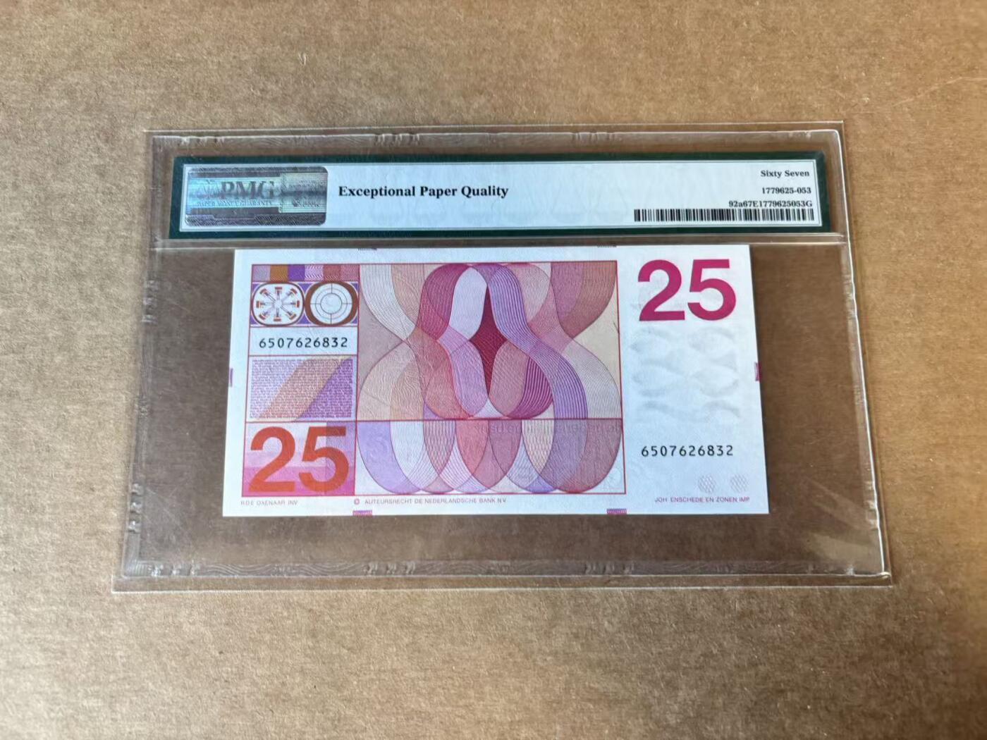 【Blue Auction】世界纸币精拍第758期——18级TOP拍卖/信誉/品质/专业/高效💫