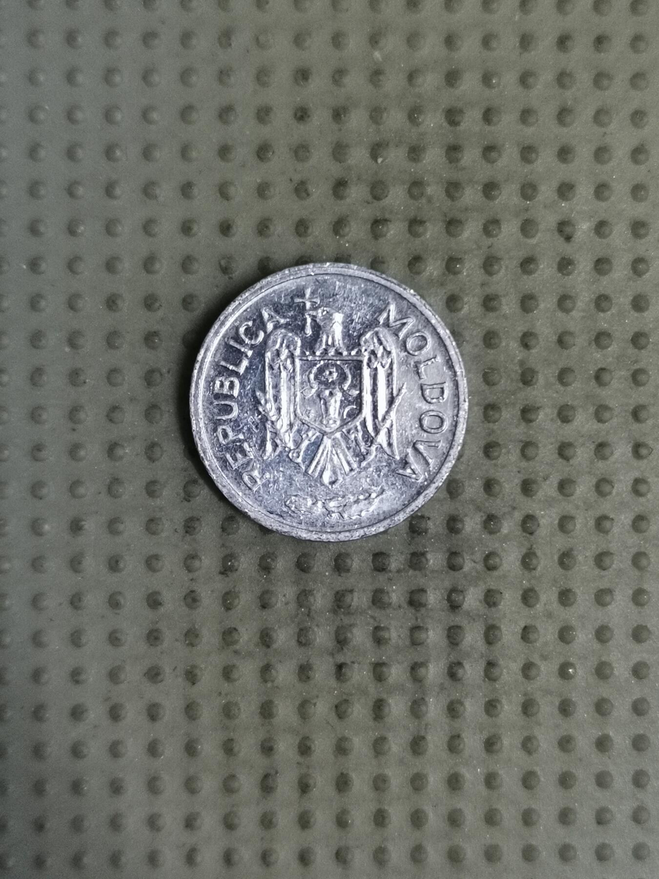 2025年第129场各国散币拍卖（总第129场） 摩尔多瓦2006年1巴尼