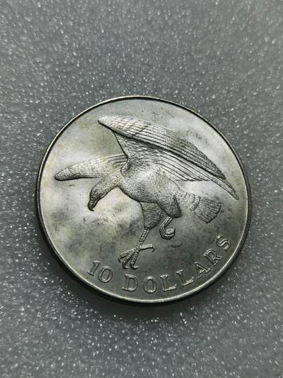 天下钱庄专场欢迎参拍 - 新加坡海鹰10元银币