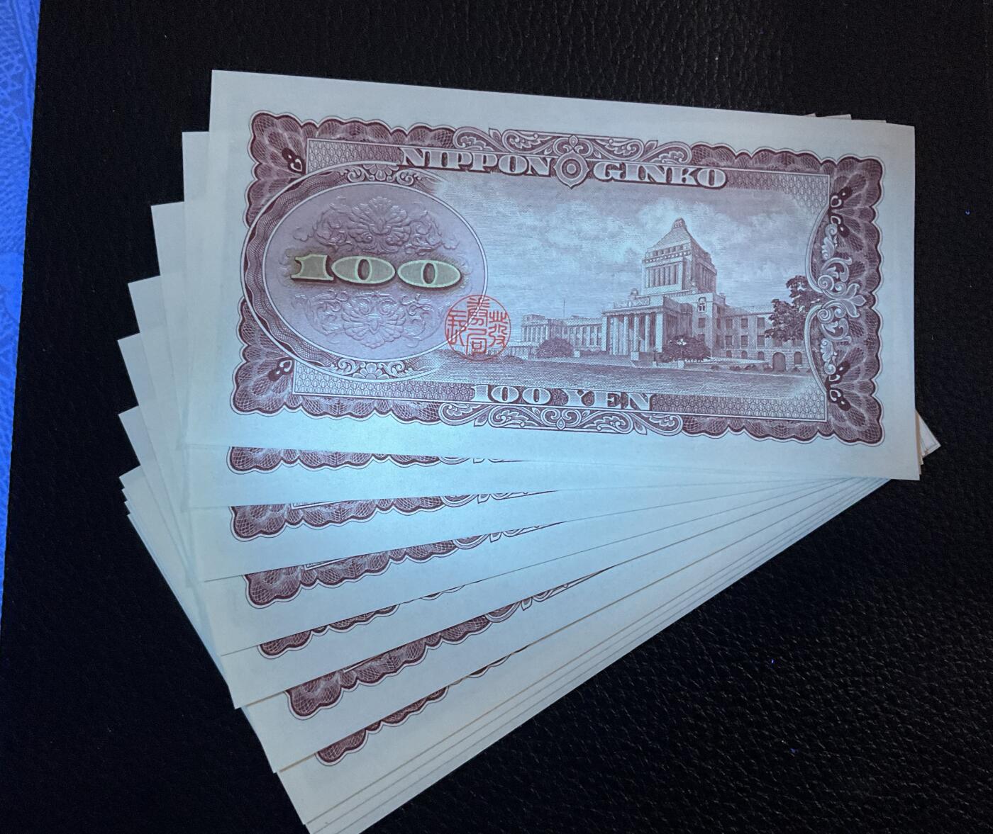 【礼羽收藏】🌏世界钱币拍卖第114期