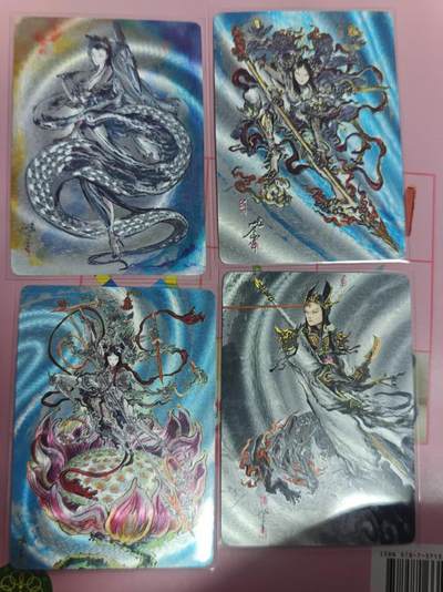 第十五期（周日截拍）惊喜不断看简介 - 启读 沈鑫 哪吒4张粗闪