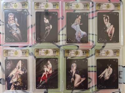 丫丫卡拍第19期（12月6日22点截拍） - 【限编套】Art毒瘤第一弹 八张