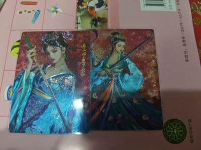 第十五期（周日截拍）惊喜不断看简介 - 奇点卡牌 扈三娘 一对