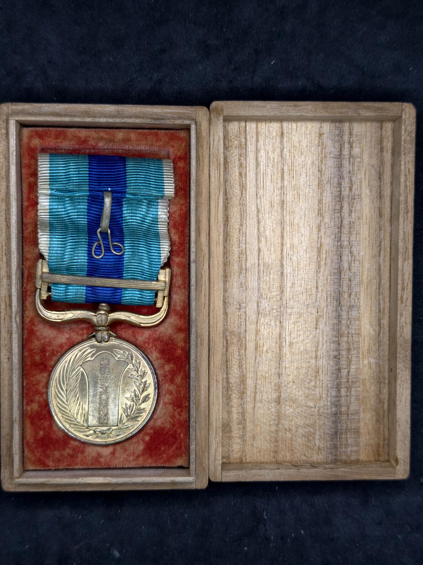 凯旋世界勋赏（第20期）（欢迎送拍）（对拍品有疑问请询问客服，不接受到手刀，出价默认拍品品相。请认真阅读拍卖规则！出价默认已认可！）（收到货请录制开箱视频，无视频概不处理问题。） 日俄从军带盒