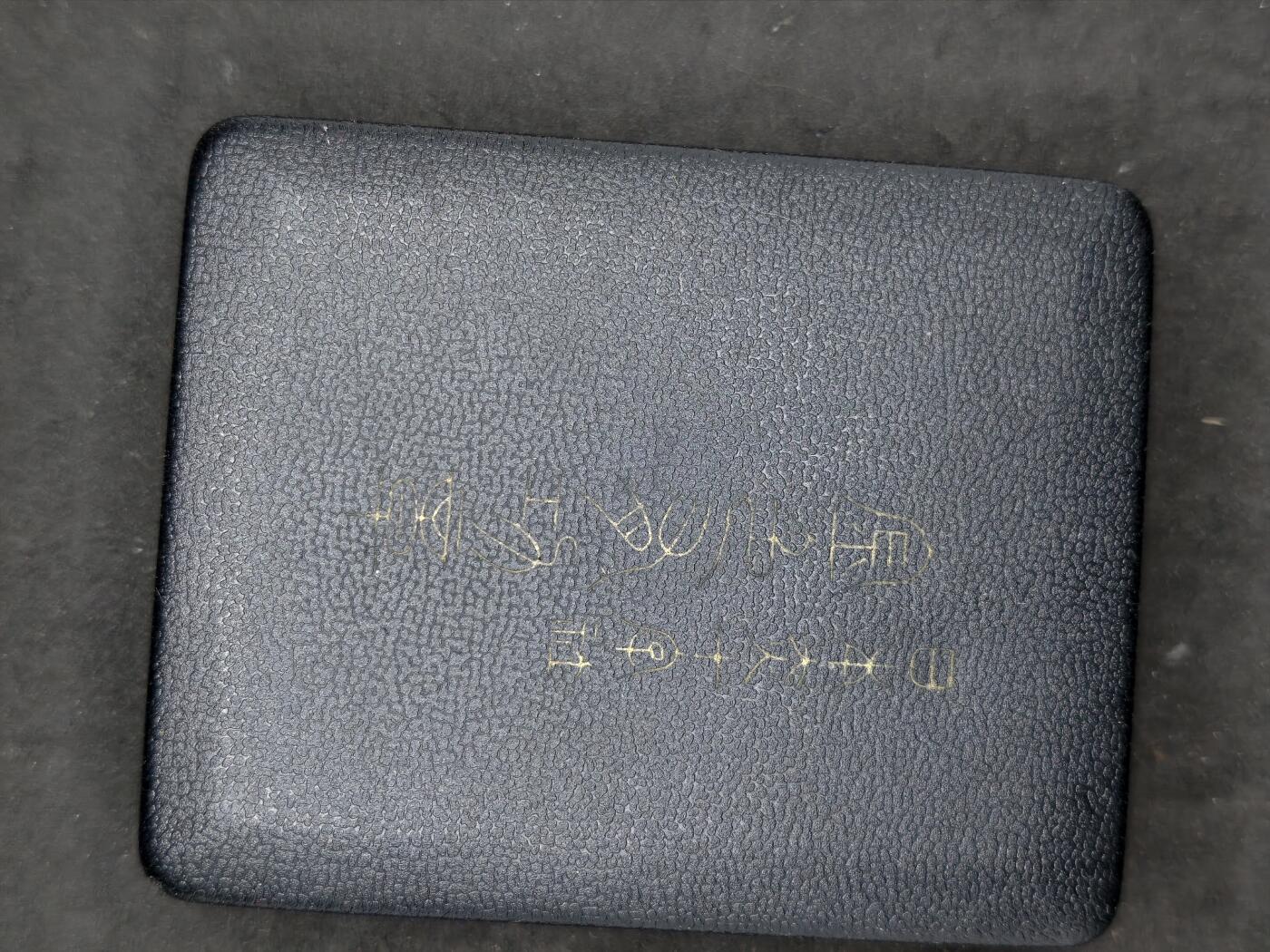 凯旋世界勋赏（第20期）（欢迎送拍）（对拍品有疑问请询问客服，不接受到手刀，出价默认拍品品相。请认真阅读拍卖规则！出价默认已认可！）（收到货请录制开箱视频，无视频概不处理问题。）