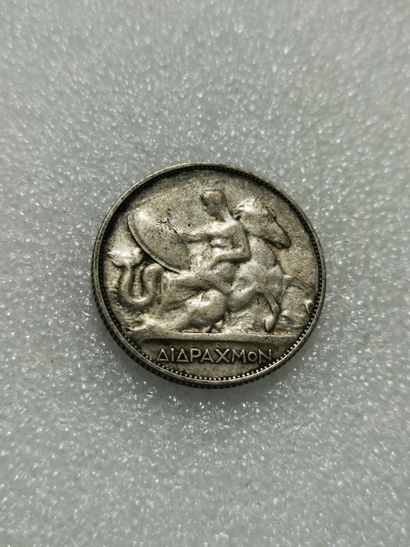 天下钱庄专场欢迎参拍